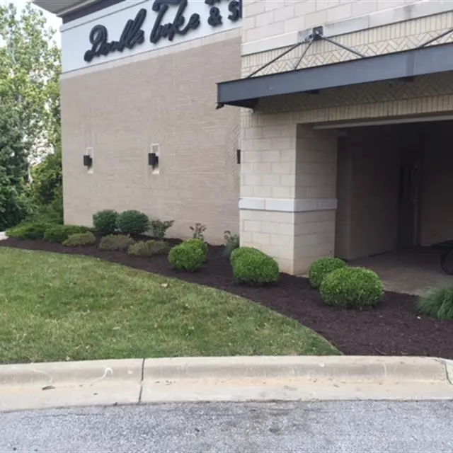 mulched flower beds at a commercial propery